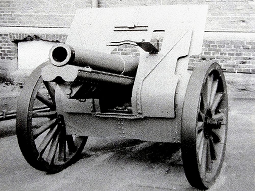 1910/30式122毫米榴弹炮