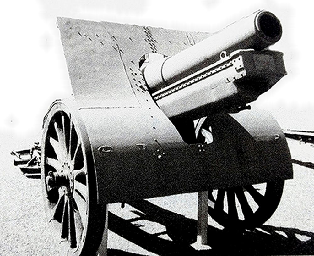 1909/30式152毫米榴弹炮