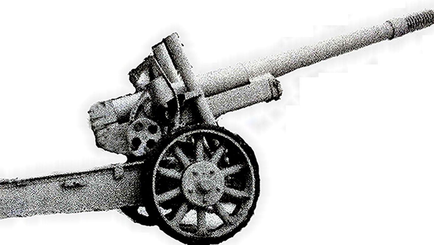 1910/30式152毫米榴弹炮