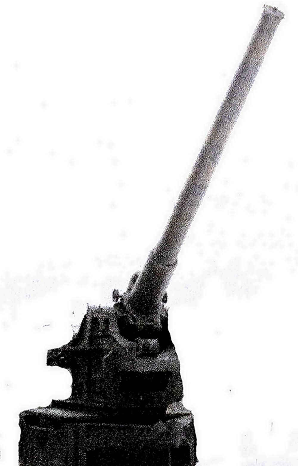 1939式(BR-17型)210毫米加农炮