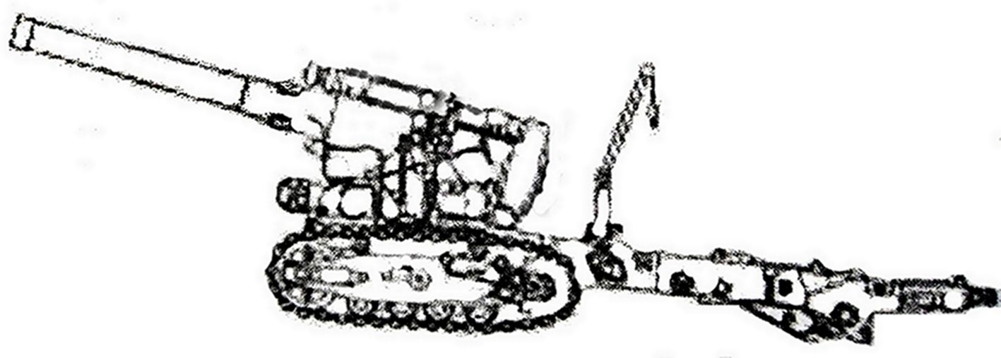 1939式280毫米榴弹炮