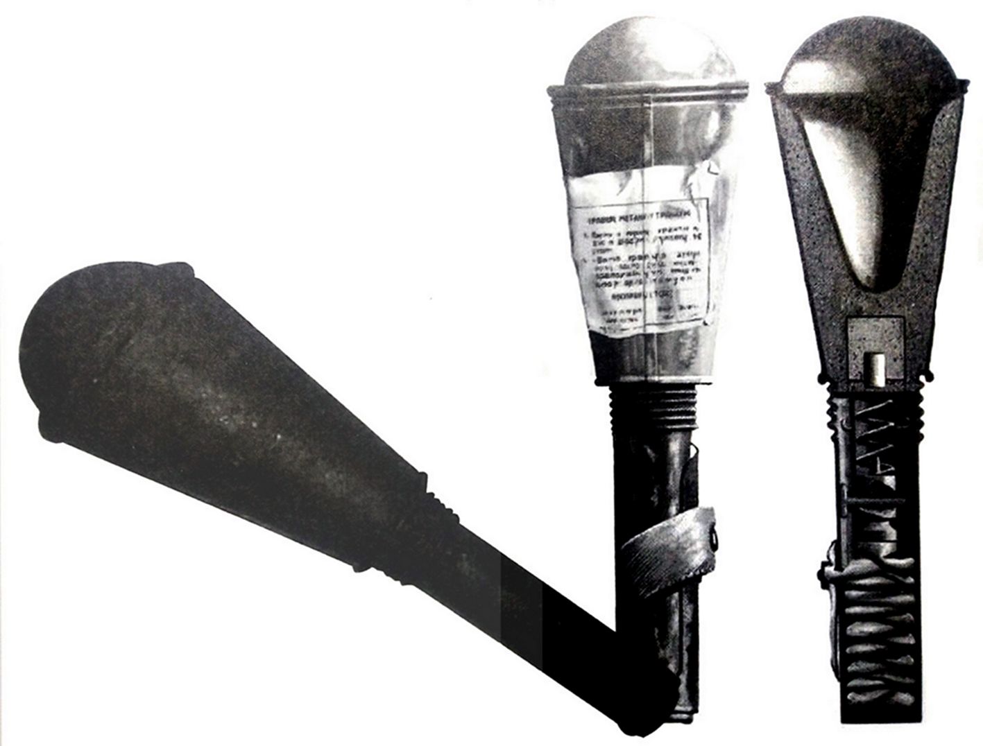 RPG-6型反坦克手榴弹