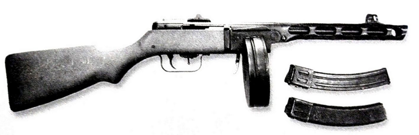 PPSh-41型冲锋枪