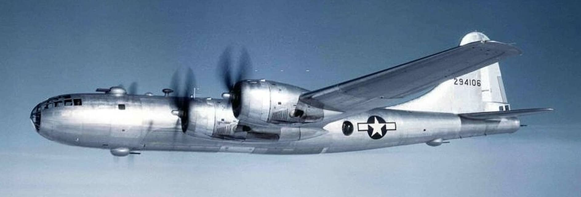 波音 B-29「超级堡垒」战略轰炸机