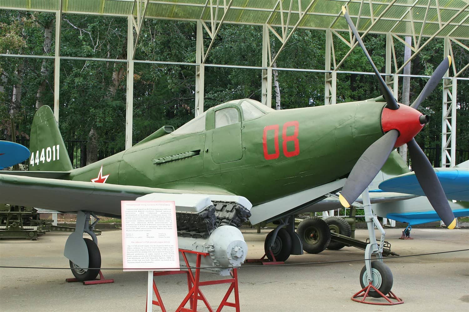 贝尔 P-63C 「眼镜王蛇」战斗机