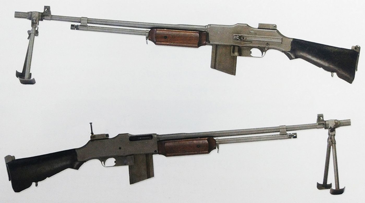 M1918A2「勃朗宁」自动步枪
