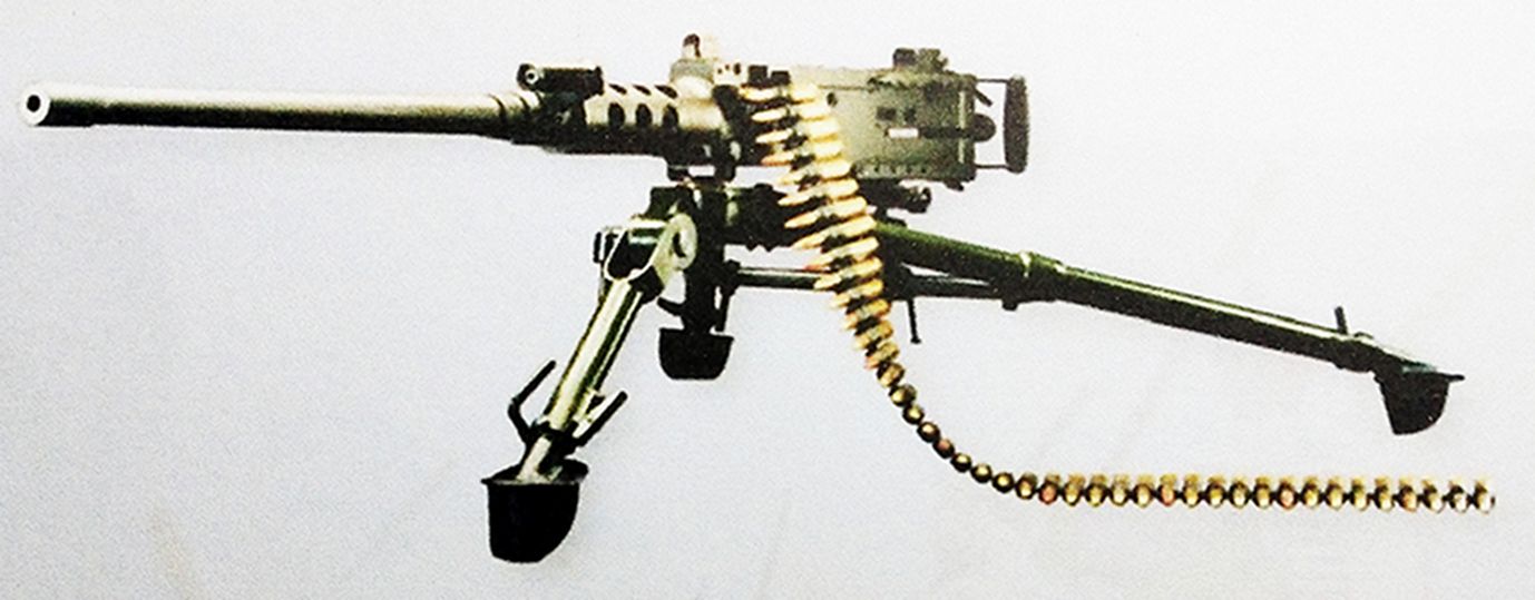 M2型气冷式重机枪