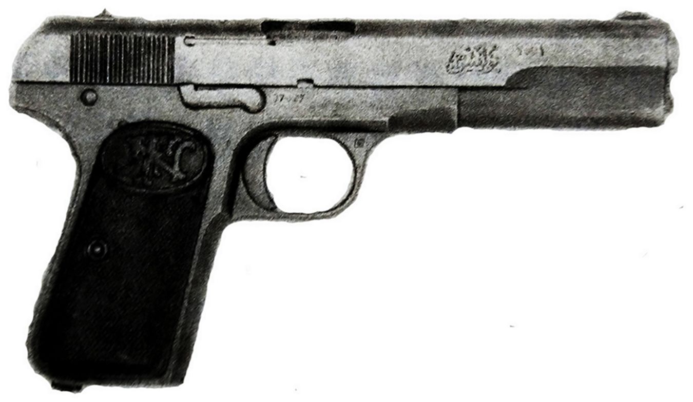 M1903型半自动手枪