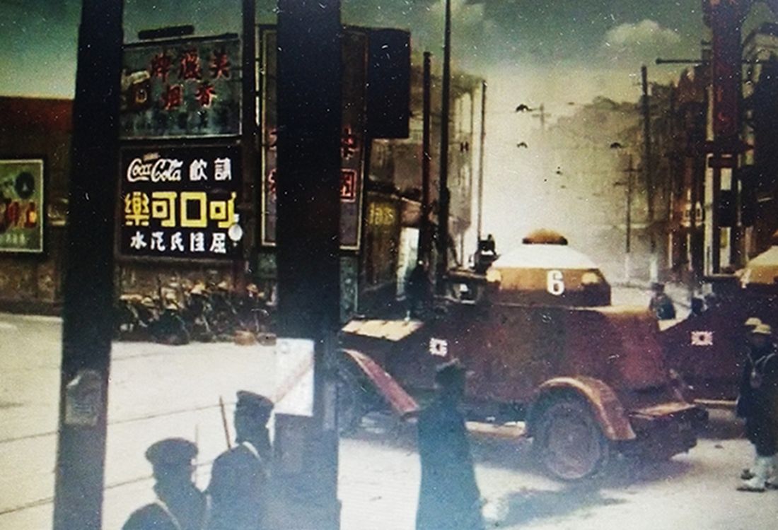87式四轮装甲车