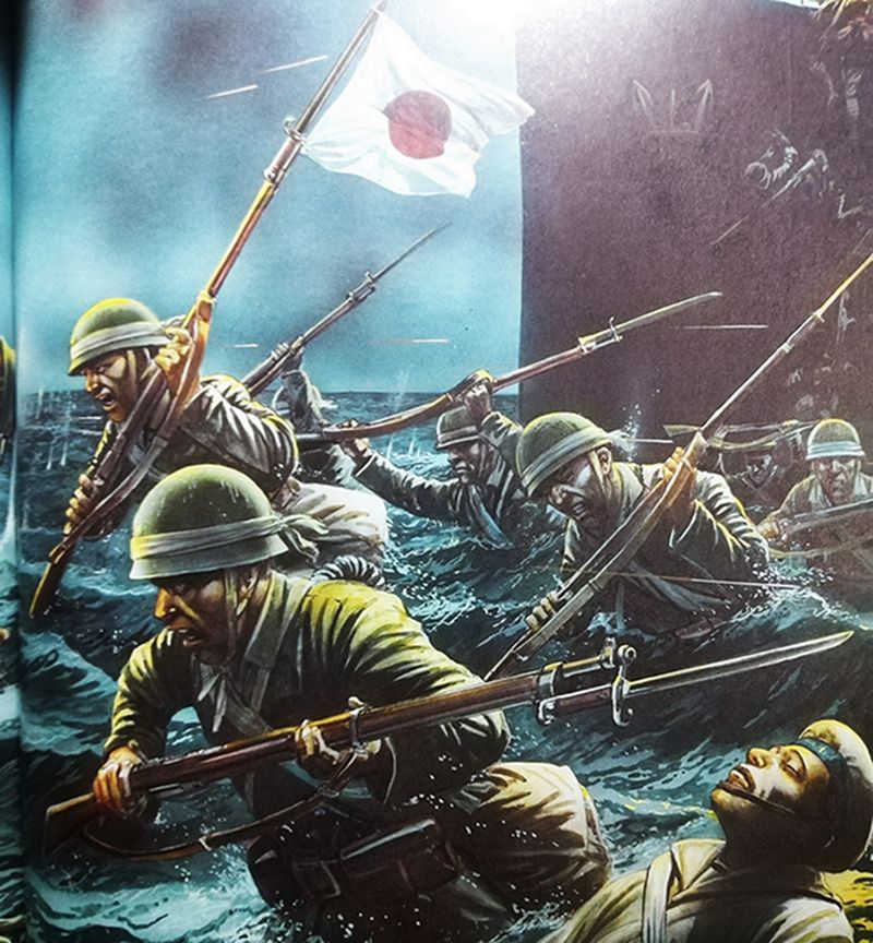 三八式步枪