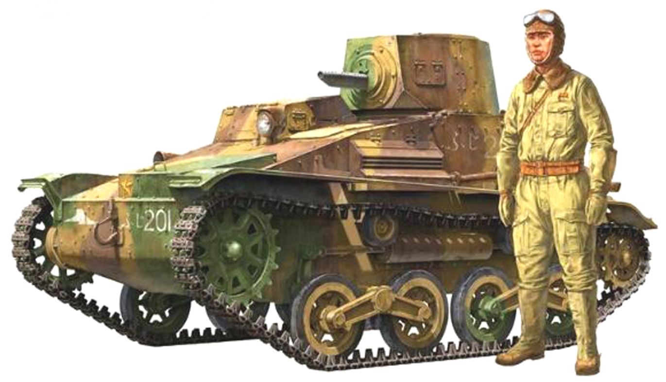 94式小型坦克