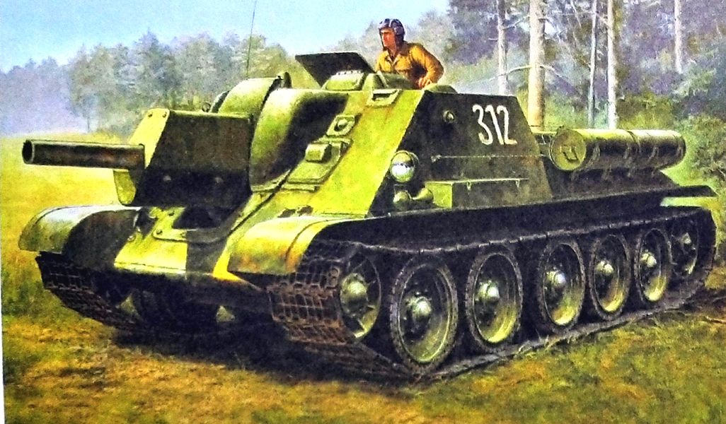 SU-122反坦克炮车